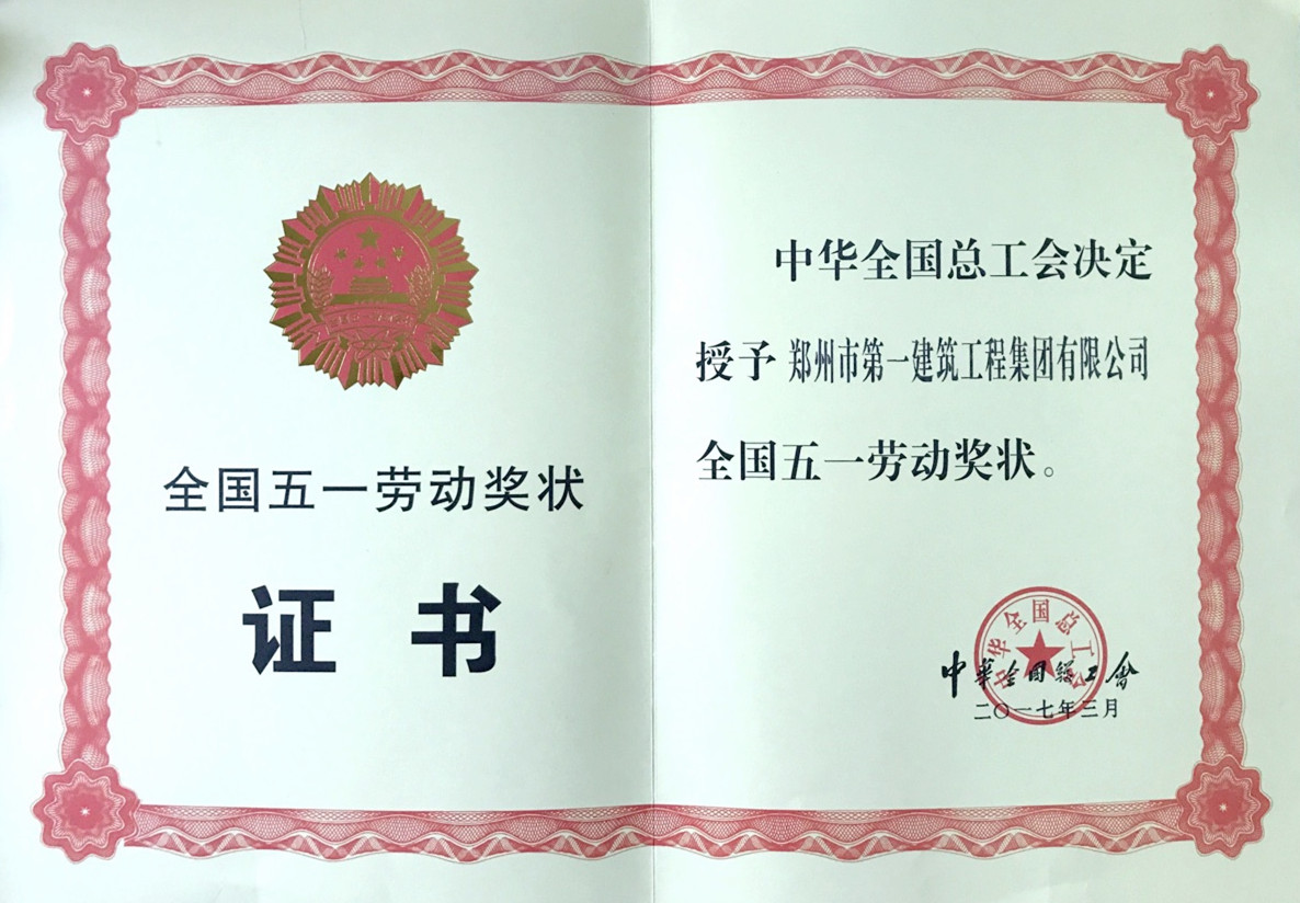 &#20061;&#24030;&#32593;&#39029;&#29256;&#45;&#20061;&#24030;&#40;&#20013;&#22269;&#41;&#95;&#20061;&#24030;&#40;&#20013;&#22269;&#41;