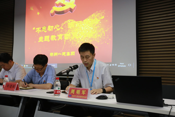 &#20061;&#24030;&#32593;&#39029;&#29256;&#45;&#20061;&#24030;&#40;&#20013;&#22269;&#41;&#95;&#20061;&#24030;&#40;&#20013;&#22269;&#41;