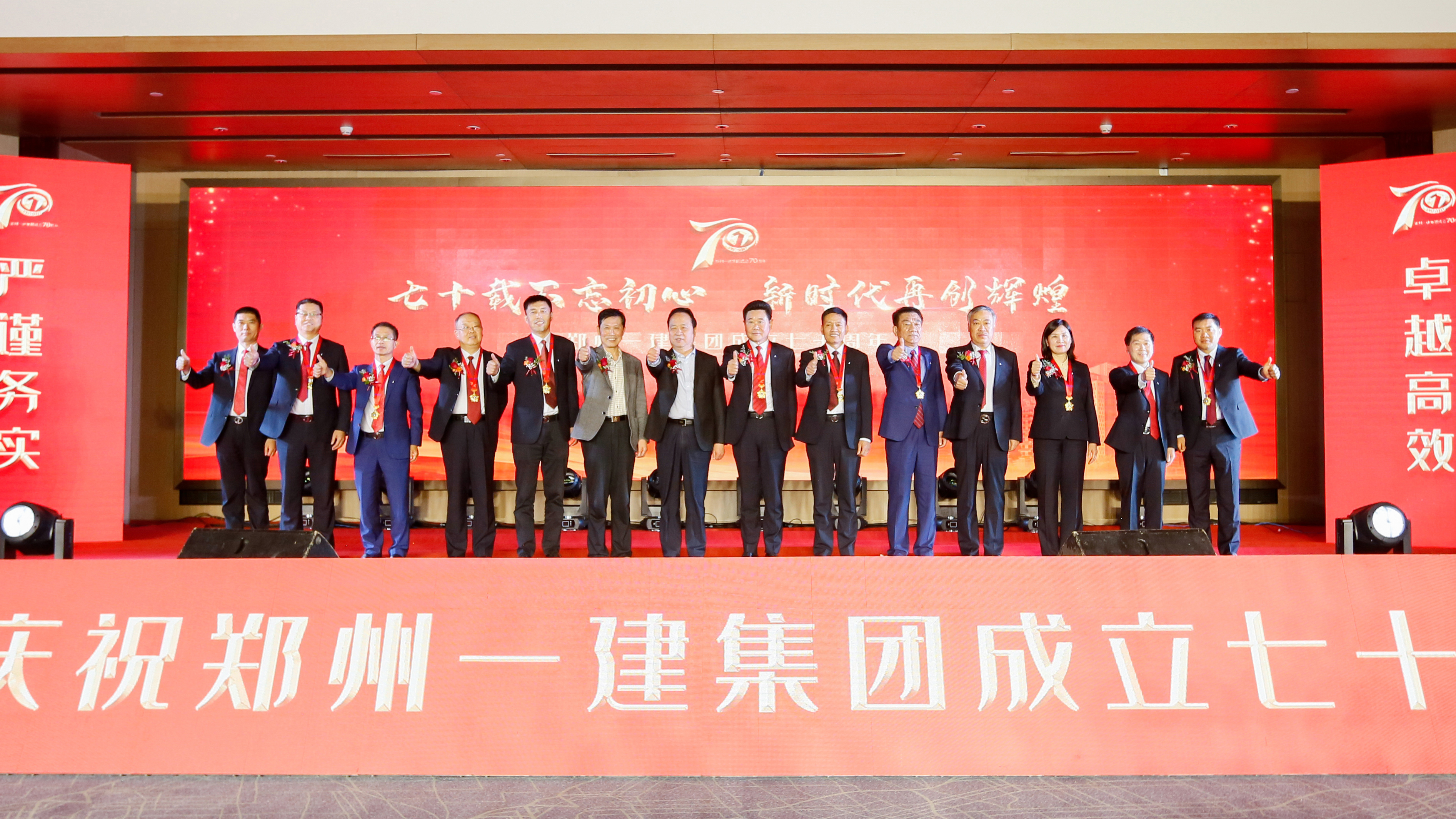 &#20061;&#24030;&#32593;&#39029;&#29256;&#45;&#20061;&#24030;&#40;&#20013;&#22269;&#41;&#95;&#20061;&#24030;&#40;&#20013;&#22269;&#41;