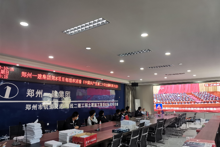 &#20061;&#24030;&#32593;&#39029;&#29256;&#45;&#20061;&#24030;&#40;&#20013;&#22269;&#41;&#95;&#20061;&#24030;&#40;&#20013;&#22269;&#41;