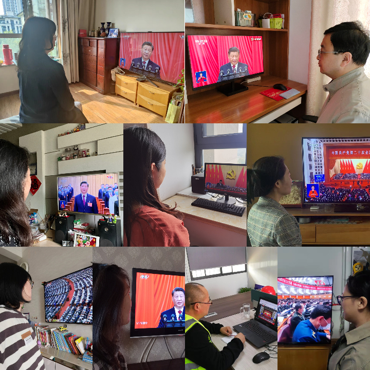 &#20061;&#24030;&#32593;&#39029;&#29256;&#45;&#20061;&#24030;&#40;&#20013;&#22269;&#41;&#95;&#20061;&#24030;&#40;&#20013;&#22269;&#41;