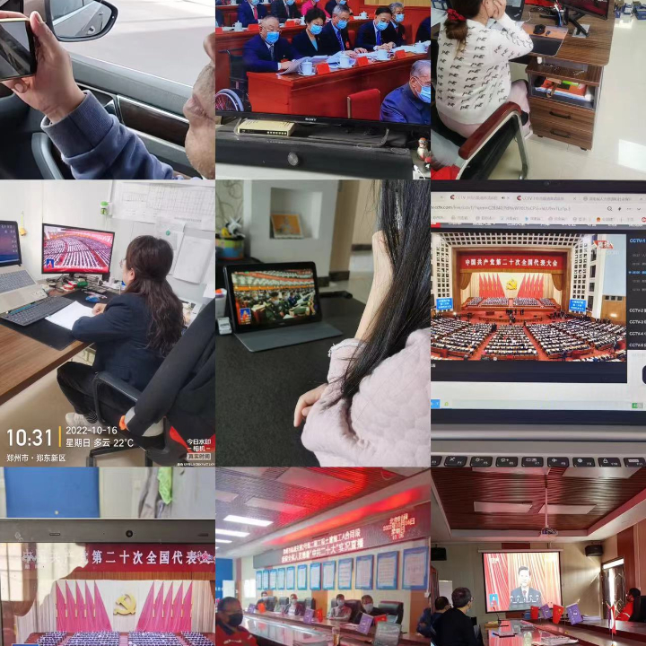 &#20061;&#24030;&#32593;&#39029;&#29256;&#45;&#20061;&#24030;&#40;&#20013;&#22269;&#41;&#95;&#20061;&#24030;&#40;&#20013;&#22269;&#41;