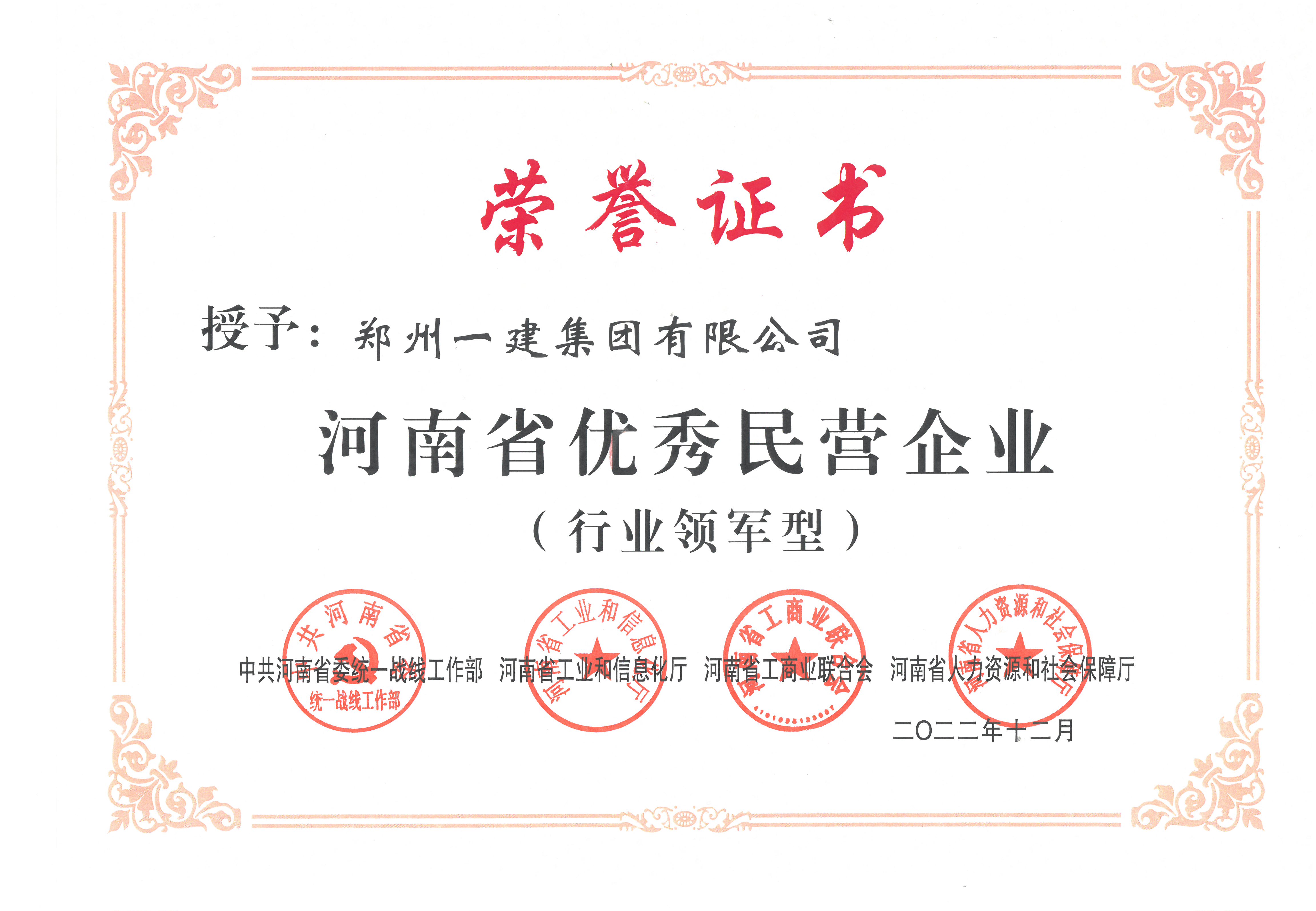 &#20061;&#24030;&#32593;&#39029;&#29256;&#45;&#20061;&#24030;&#40;&#20013;&#22269;&#41;&#95;&#20061;&#24030;&#40;&#20013;&#22269;&#41;